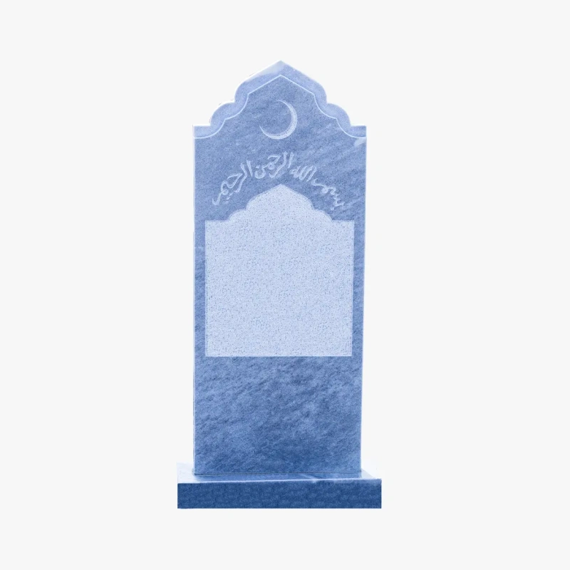 ММП-23