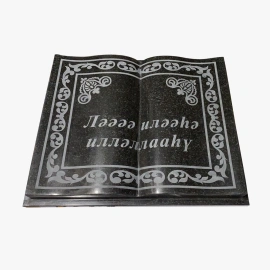 Памятная доска из гранита 4