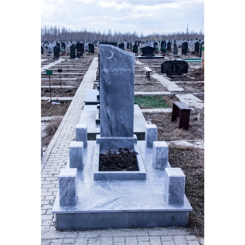 Надгробная плита НП-14