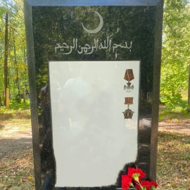 Памятник СВО 2