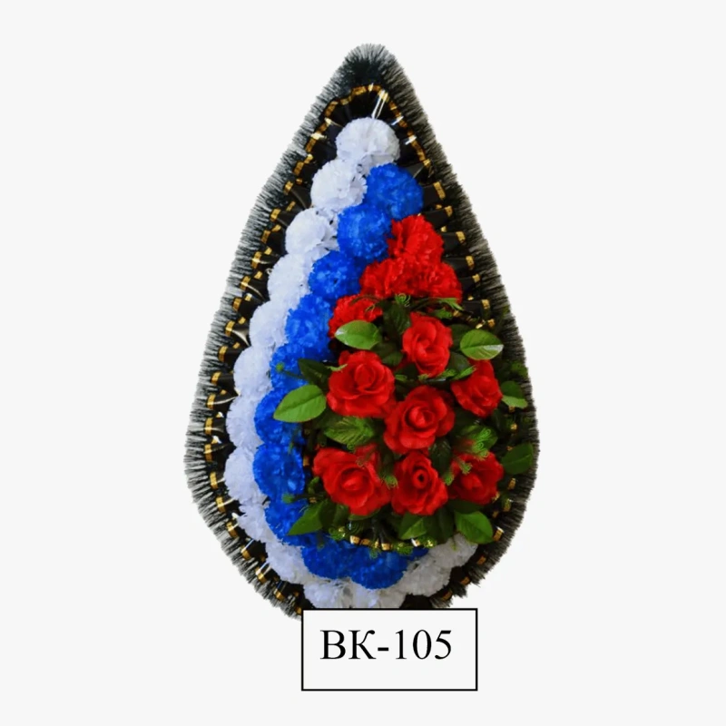 Венок ВК-105