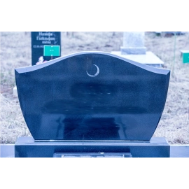 Мусульманский памятник МГП-126