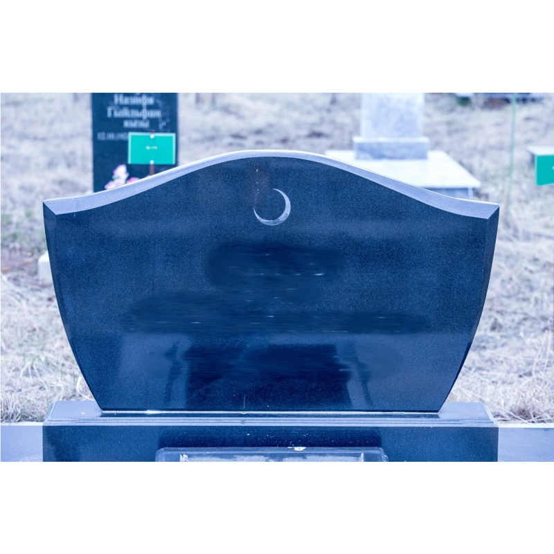 Мусульманский памятник МГП-126