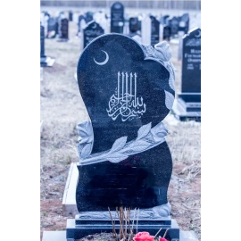 Памятник на могилу из гранита ГР-42