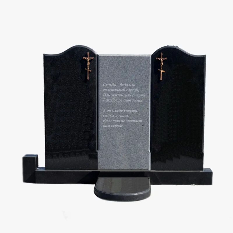 Памятник СВО 30