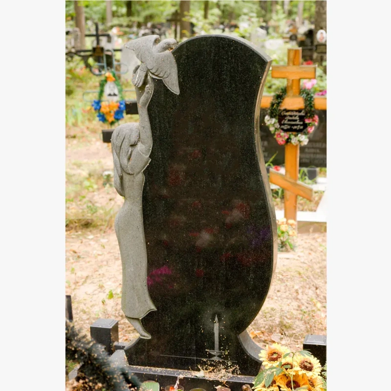 ГД-54