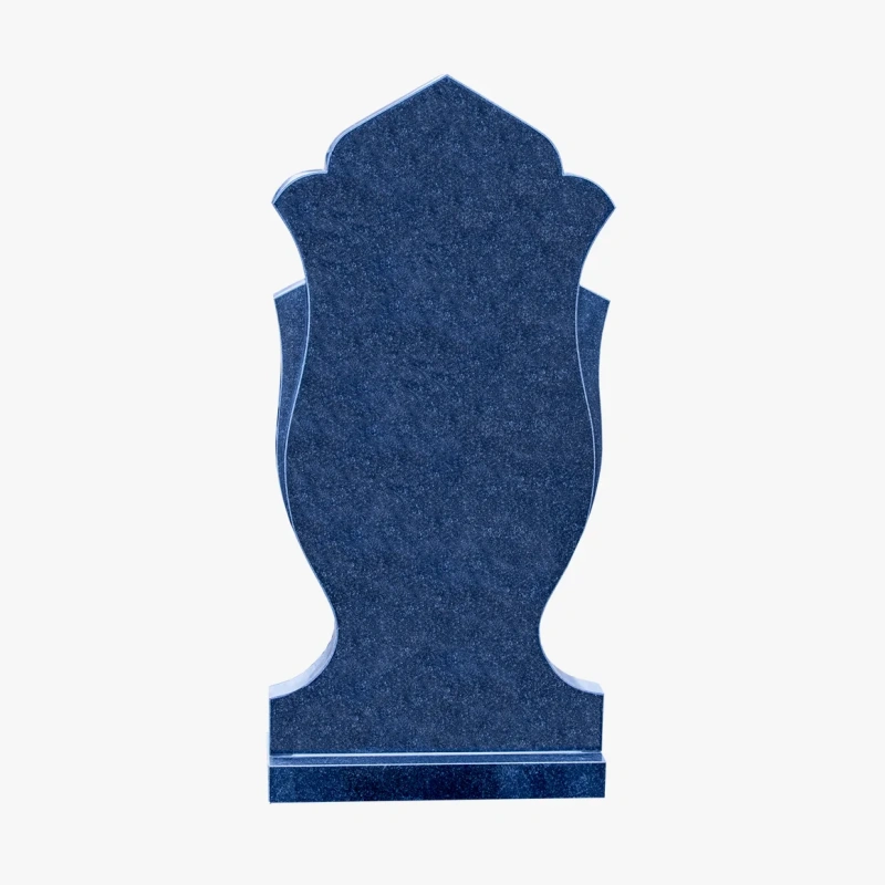 Мусульманский памятник МГП-121