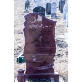 Памятник на могилу ГП-89