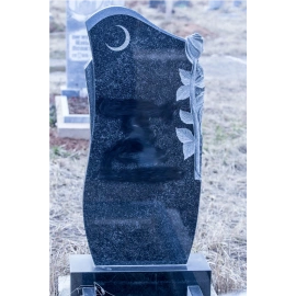 Мусульманский памятник МГП-106