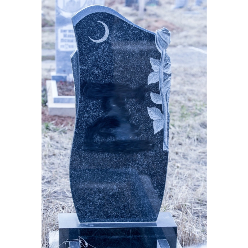 Мусульманский памятник МГП-106