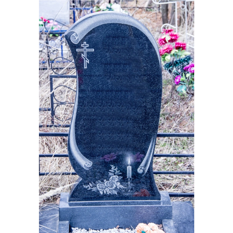 Мусульманский памятник МГП-68