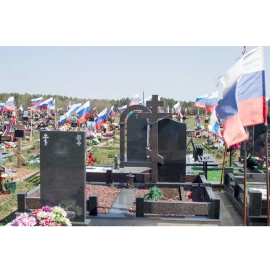 Надгробная плита НП-79