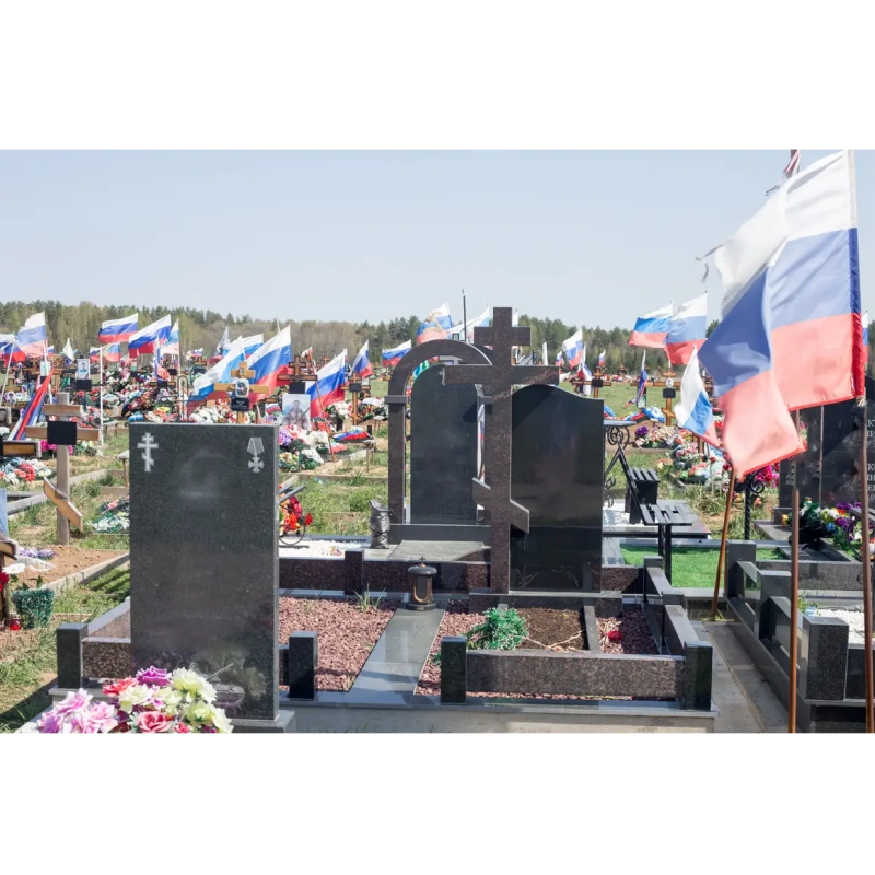 Надгробная плита НП-79