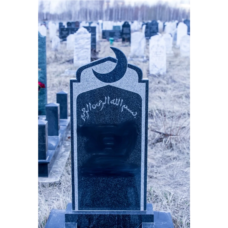 Мусульманский памятник на могилу МГП-128