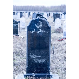 Памятник на могилу из гранита ГП-108